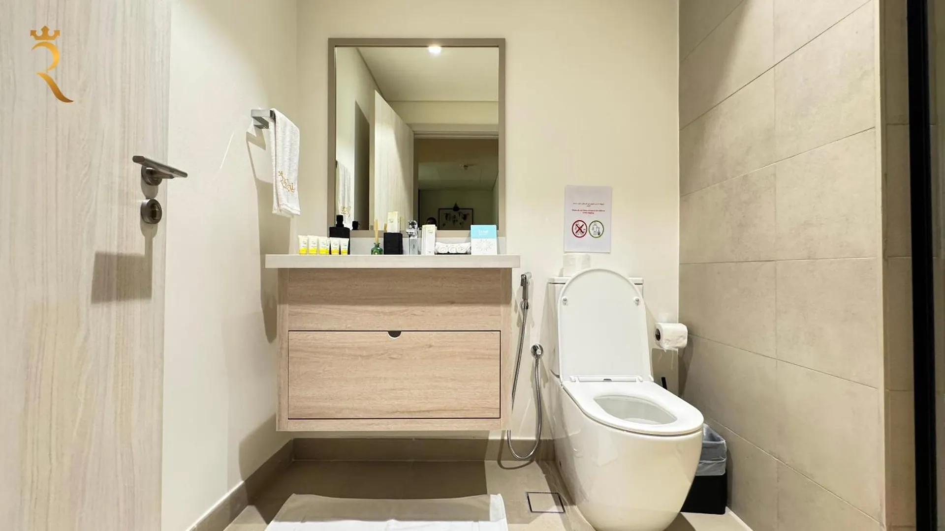 阿布扎比Noya Haven Stylish 4Br Townhouse Retreat In Yas Island别墅 阿拉伯联合酋长国